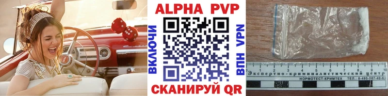 Где можно купить наркотики Всеволожск Псилоцибиновые грибы  Каннабис  Меф мяу мяу  Гашиш 