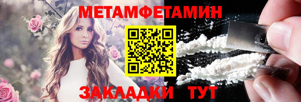Amphetamine VHQ Всеволожск