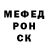 Amphetamine Розовый Andrea Santamaria