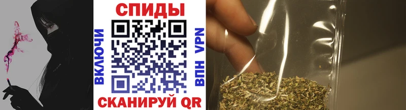 сайты даркнета клад Всеволожск БУТИРАТ оксана наркота