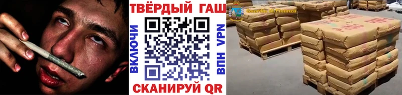 хочу наркоту  Всеволожск  ГАШ Изолятор 