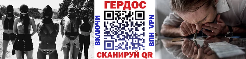 гидра рабочий сайт  Всеволожск  ГЕРОИН Афган  хочу  