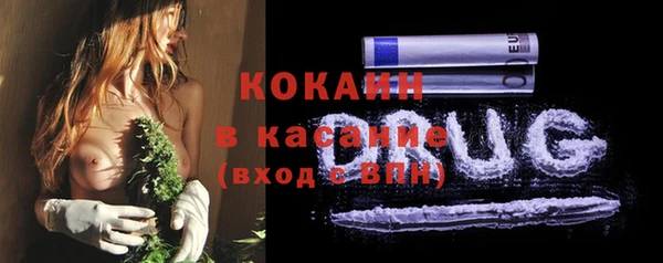 скорость Володарск