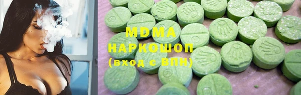 таблы Верхний Тагил