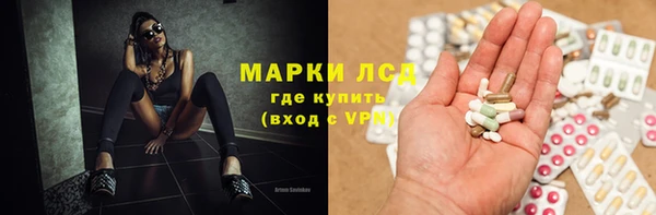 таблы Верхний Тагил