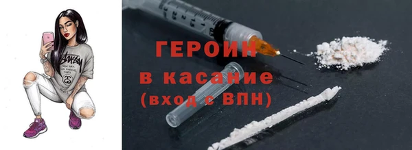 таблы Верхний Тагил