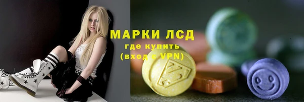 соль ск Верхнеуральск
