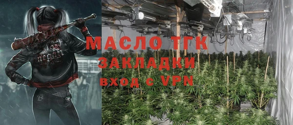 соль ск Верхнеуральск