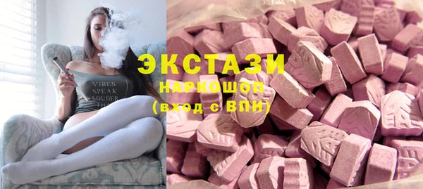 соль ск Верхнеуральск