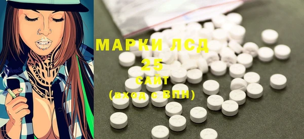 скорость Володарск