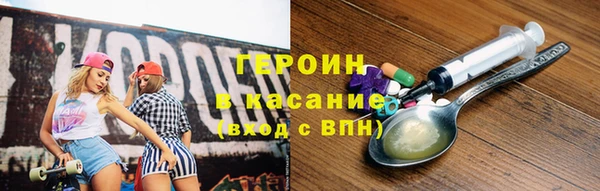 винт Волосово