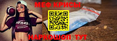 шишки Бийск
