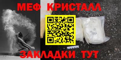 apvp Беслан