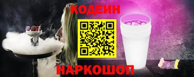 скорость Берёзовский