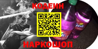 мет Балаково