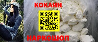 apvp Беслан