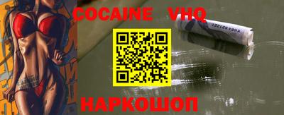 мет Балаково