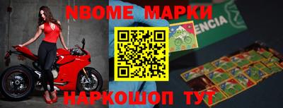 apvp Беслан