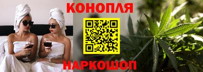 apvp Беслан