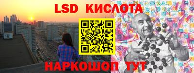 скорость Берёзовский