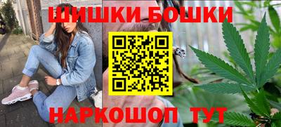 скорость Берёзовский