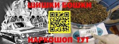 скорость Берёзовский