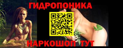 мет Балаково
