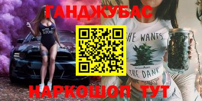 скорость Берёзовский