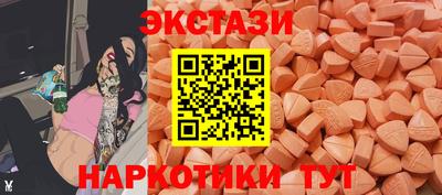 spice Владикавказ