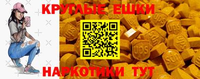 apvp Беслан