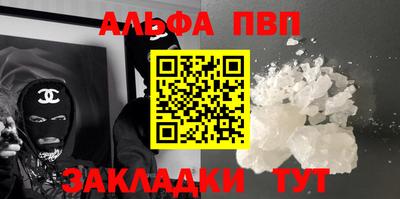 скорость Берёзовский