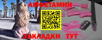 mix Владимир