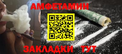 apvp Беслан