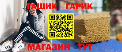 apvp Беслан