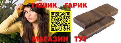 скорость Берёзовский