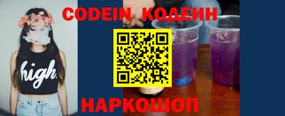 apvp Беслан
