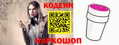скорость Берёзовский