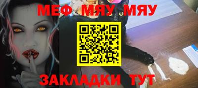 apvp Беслан