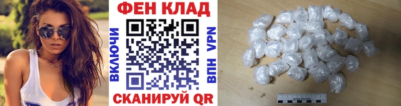 Метамфетамин кристалл  закладки  Всеволожск 