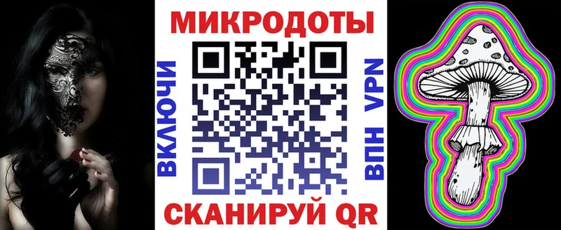 Галлюциногенные грибы Psilocybine cubensis  MEGA ссылка  Всеволожск  где можно купить  
